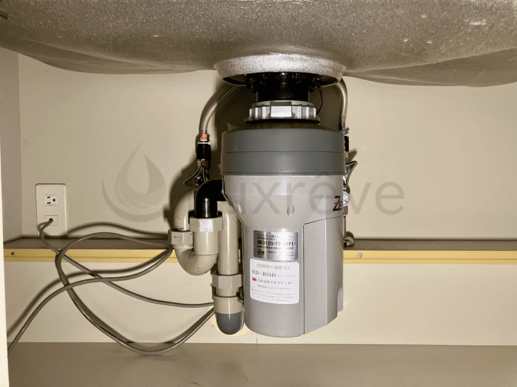 ゼスト本体交換前