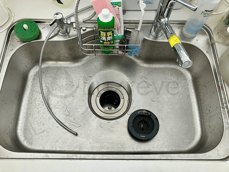 フロムフタスイッチ