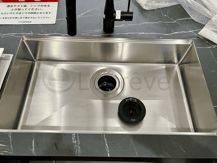 フロムフタスイッチ取付後