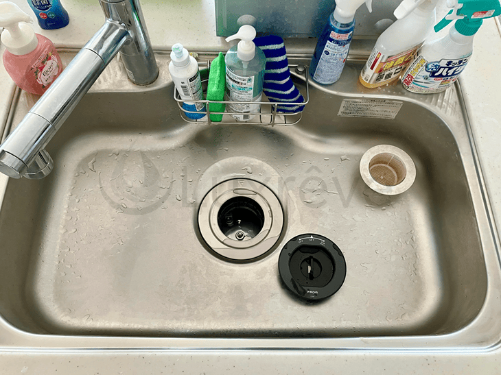 フロム工業製フタスイッチ