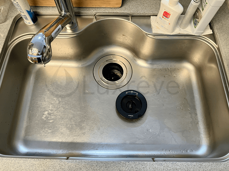 フロム工業製フタスイッチ